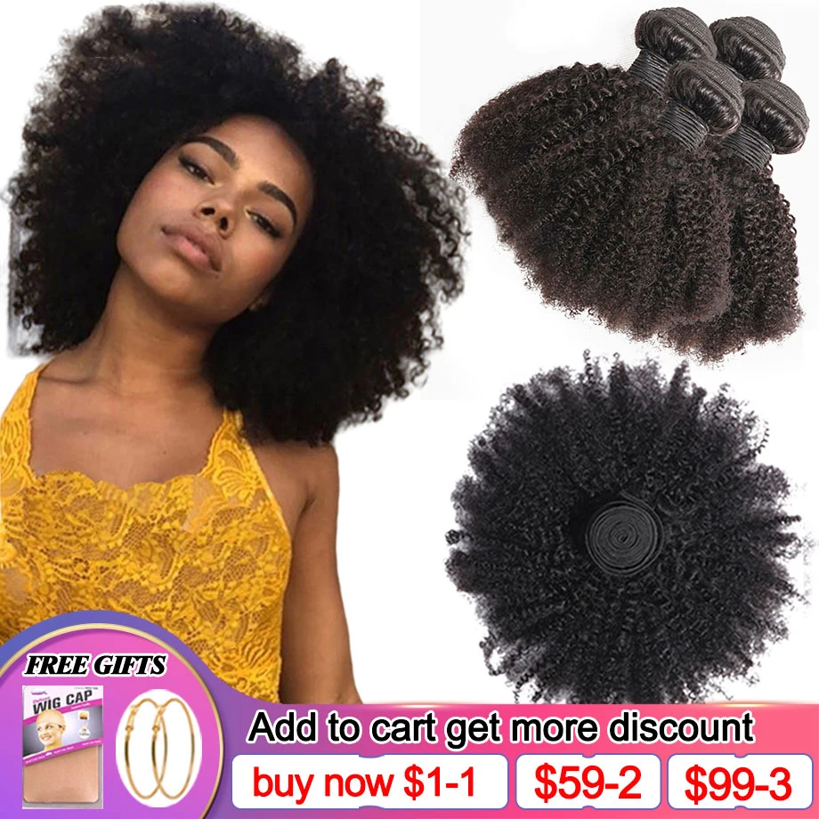 Afro Kinky Curly Human Hair Bundles Brazlian Tissage Humain Hair Natural Fluffy American African Weaving Cheveux Humain On Bulk