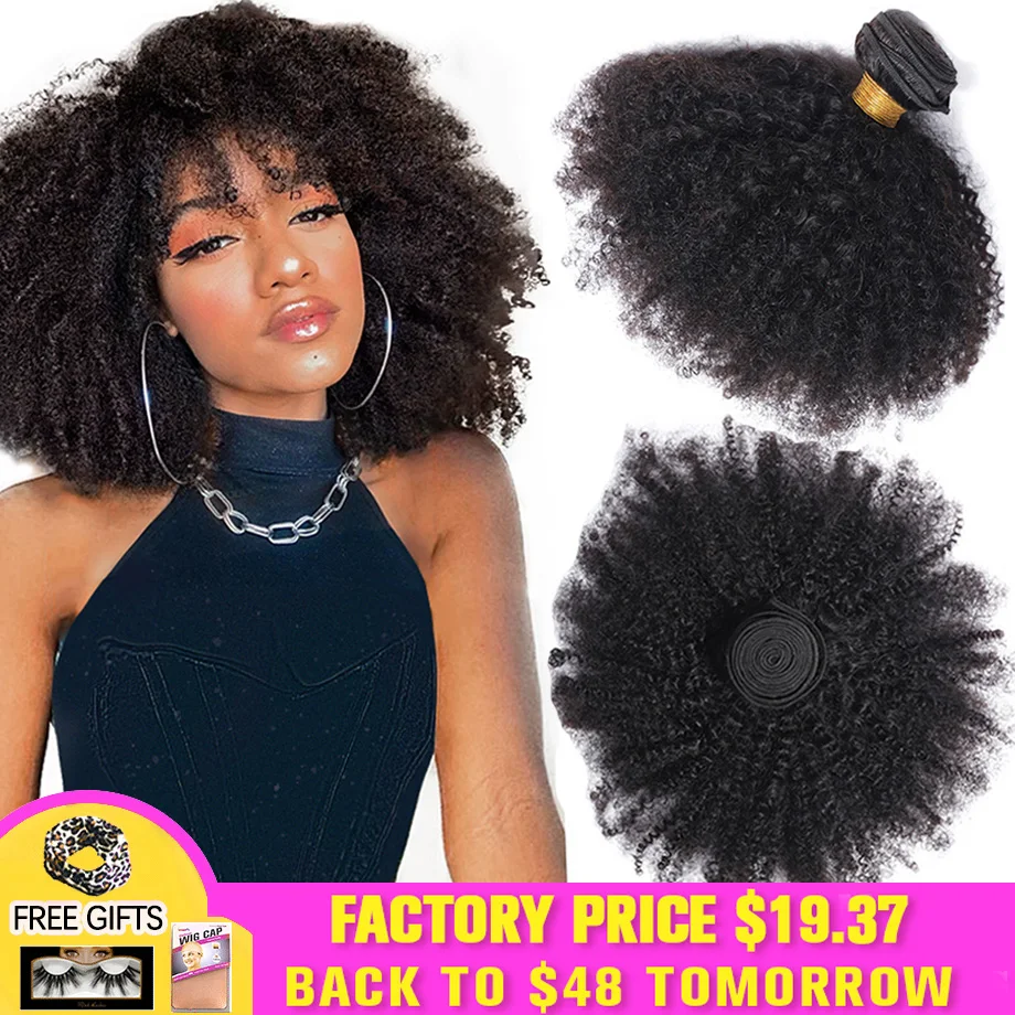 Brazilian Afro Kinky Curly Human Hair Bundles 4b 4c Afro kinky Bulk Human Hair Weave Bundle Deal Hair Extensions Wholesale Yarra