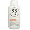 55H+ Paris Harmonie Reparateur Multi-Vitamin Lotion 16.8 oz