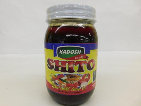 Kadosh Shito (Ghanaian Spicy Sauce)