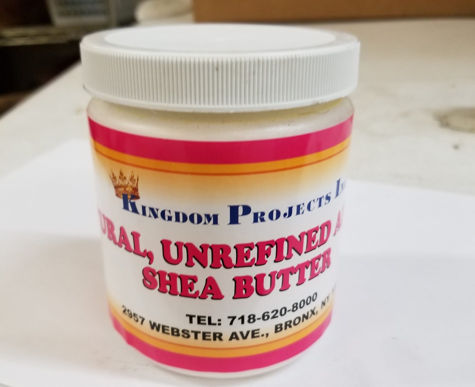 African Shea Butter Cream  (1LB)