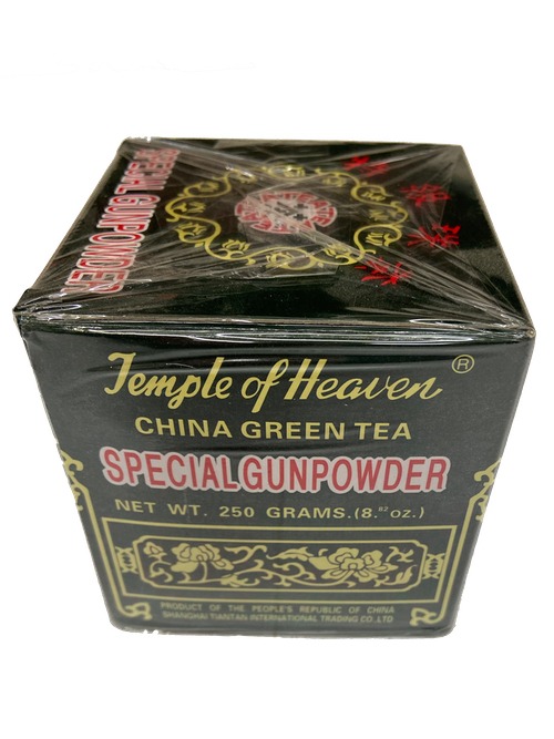 Special Gunpowder (China Green Tea)