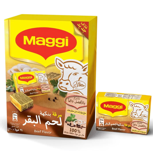 MAGGI CUBE BEEF